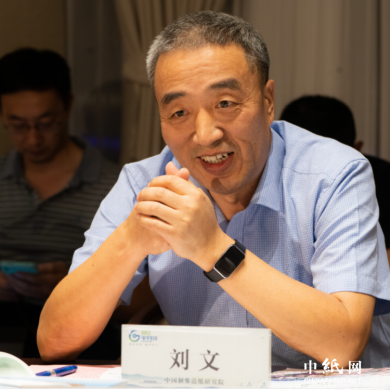 仙鶴股份有限公司官方網(wǎng)站 仙鶴股份有限公司官方網(wǎng)站