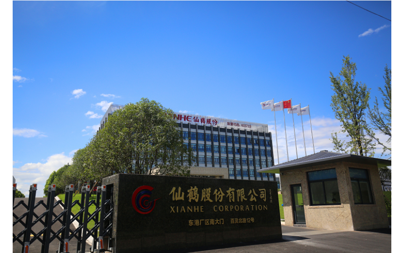 衢州市特種紙企業獲得衢州市政府質量獎、市長特別獎